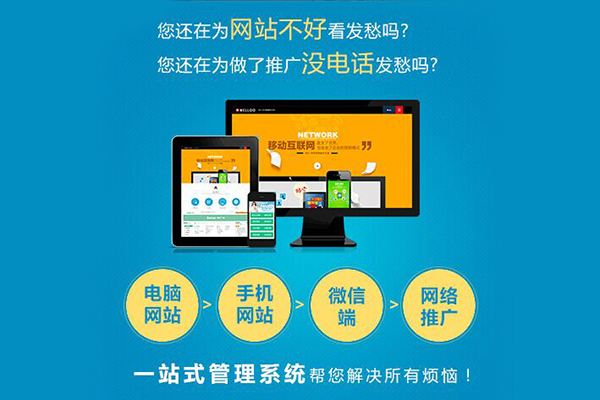 做PC的客戶端軟件開發(fā)框架選擇，sciter vs QT，用哪個好點？